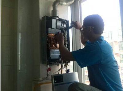 西安市热水器上门维修案例